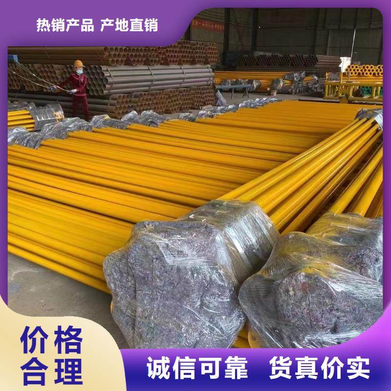 
海底工程用涂塑管型号齐全真材实料诚信经营