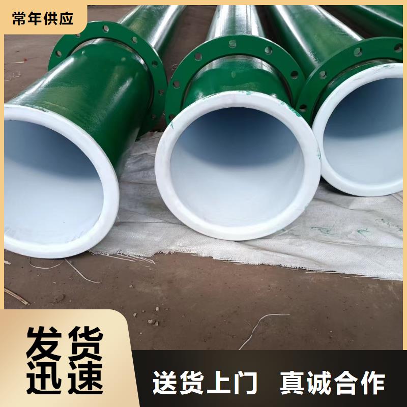 
电力穿线管_厂家定制当地公司