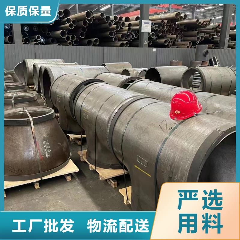 12cr1mov高压合金管_来电咨询多家仓库发货