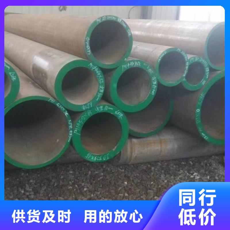 SA210C高压锅炉管好口碑丰富的行业经验