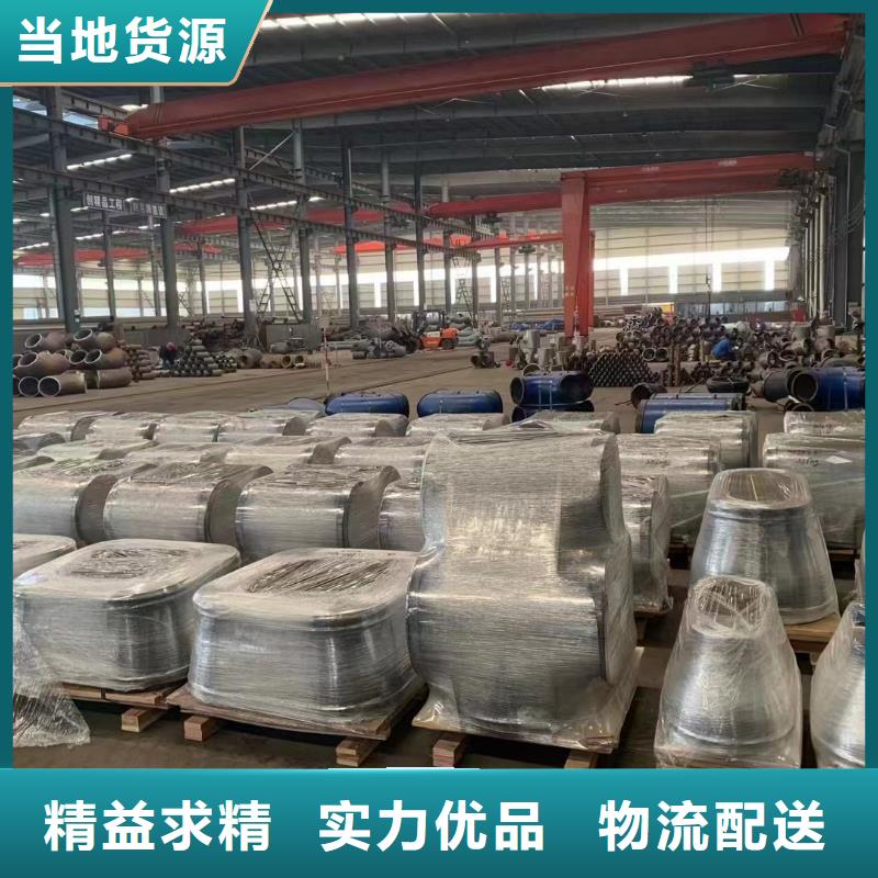 12cr1movG弯头大型生产基地真实拍摄品质可靠