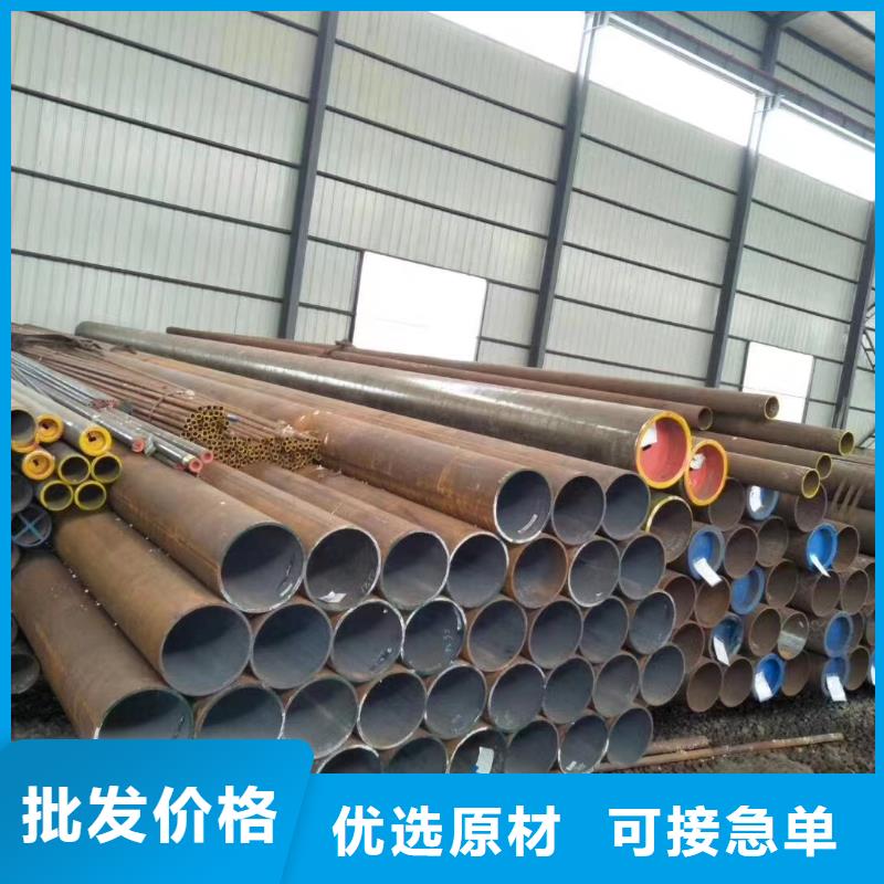 20G高压钢管_价格优质量检测