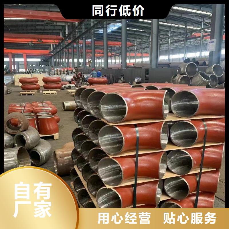 
SA106B钢管大品牌品质优厂家定制