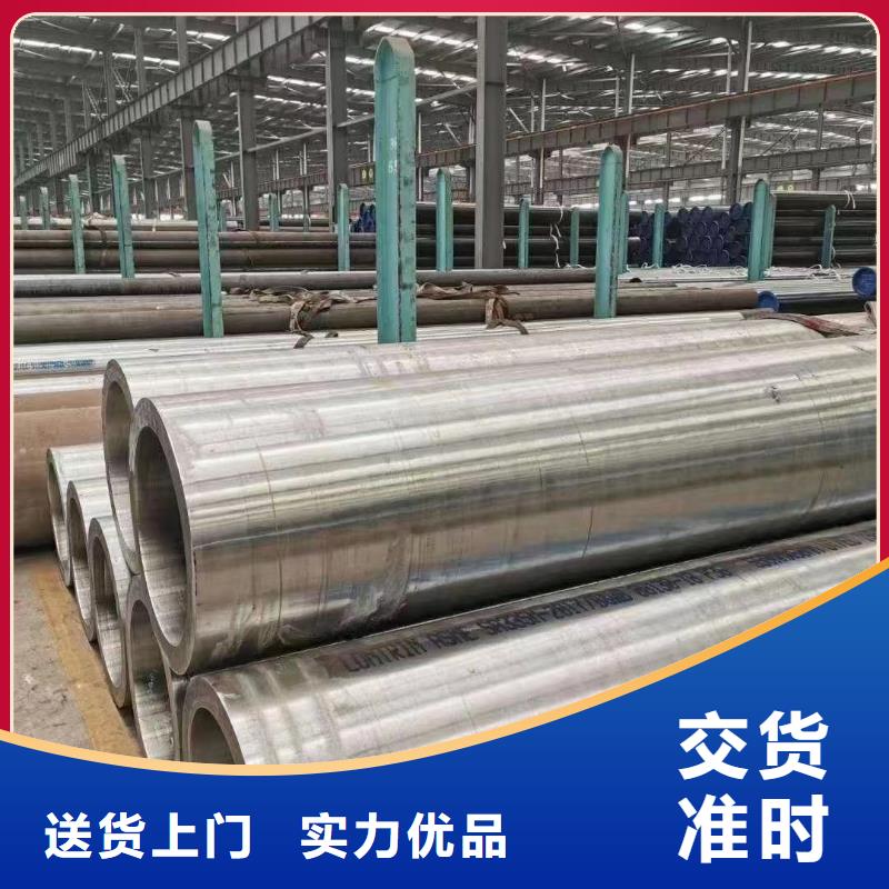 15crmo合金弯头-我们是厂家！厂家直销