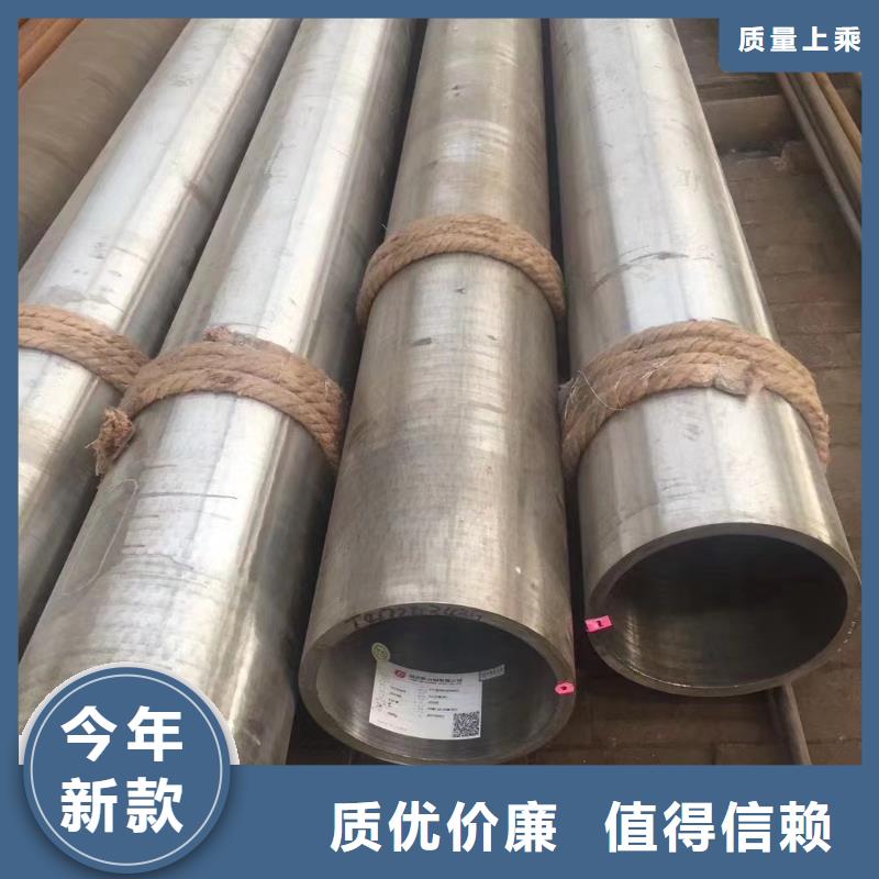 20G高压管_厂家批发_产地货源随心所欲定制
