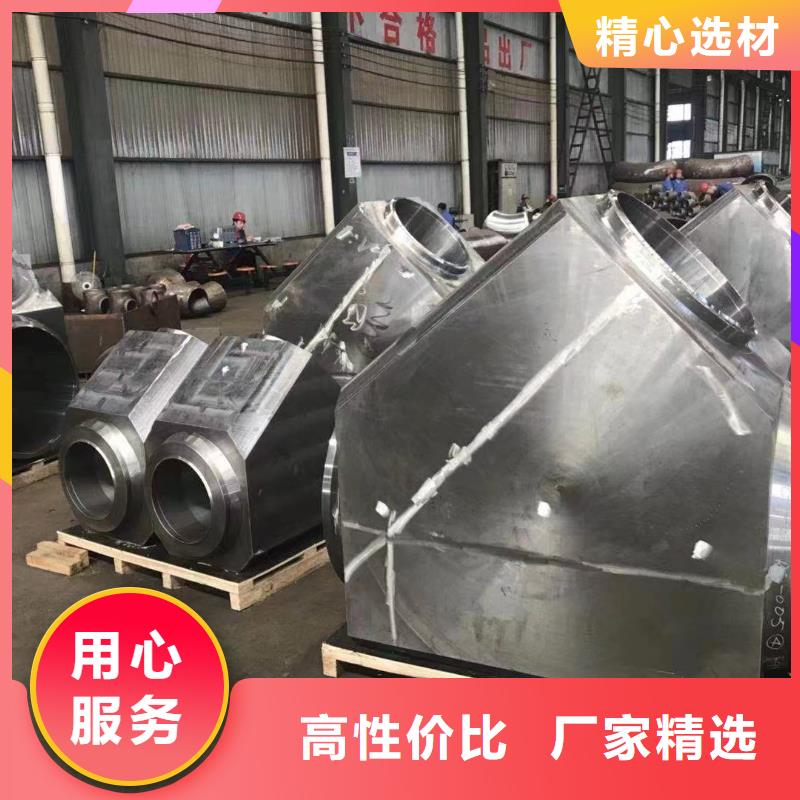 12cr1movG钢管、12cr1movG钢管生产厂家-诚信经营发货及时