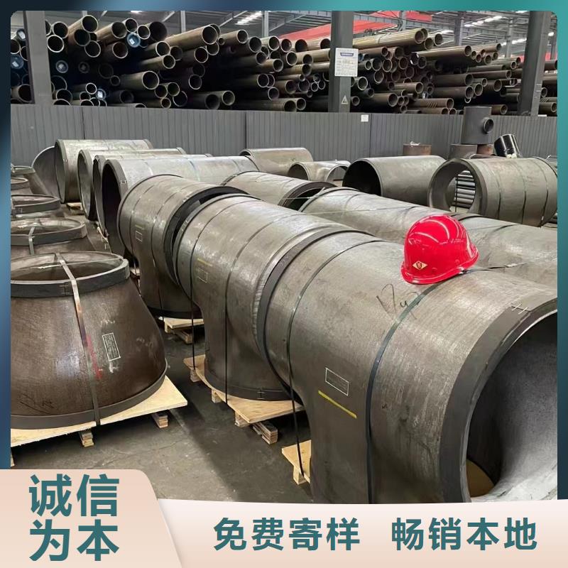SA210C高压锅炉管厂家直销当地经销商