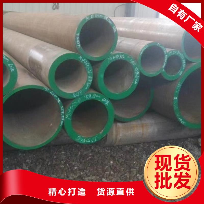 Q345D低温管采购找口碑厂家种类丰富