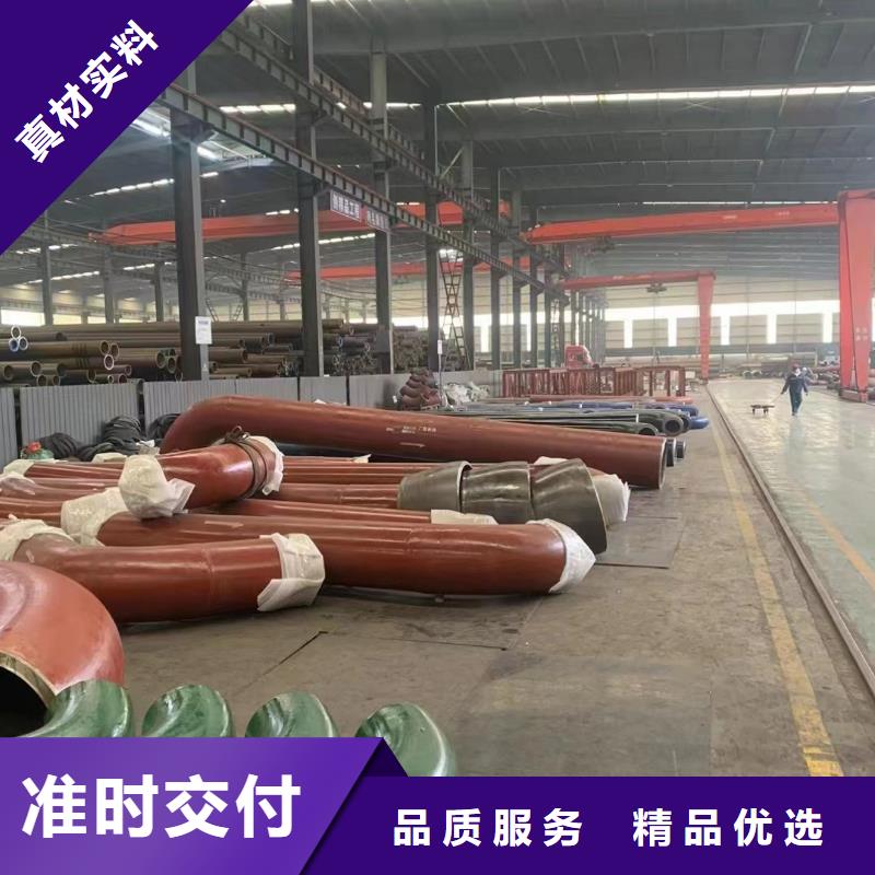 Q345D低温管安装当地制造商