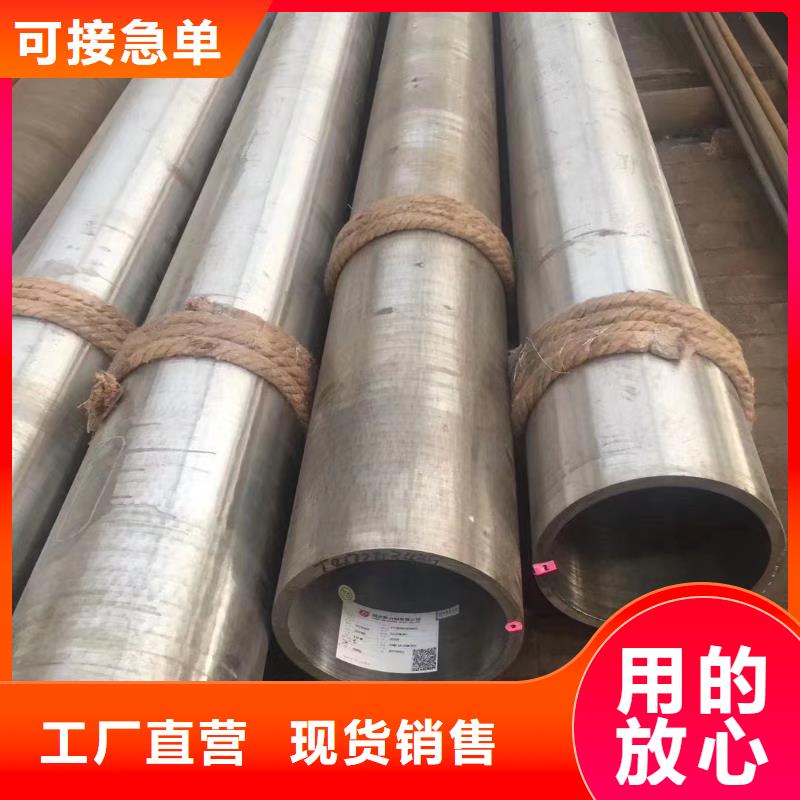 15高压管厂家定制当地品牌
