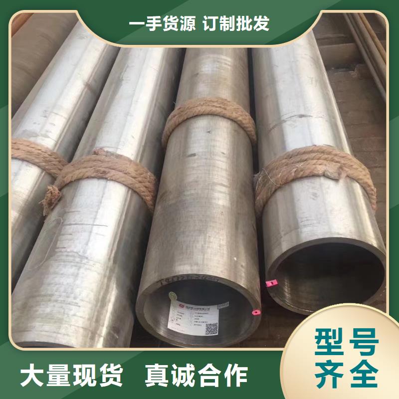 12cr1mov高压管生产、运输、安装产地批发