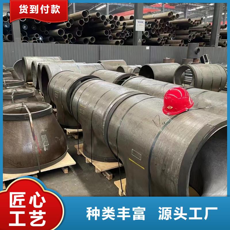 采购15crmo合金管_认准泰聚管业有限公司_值得信赖物流配送
