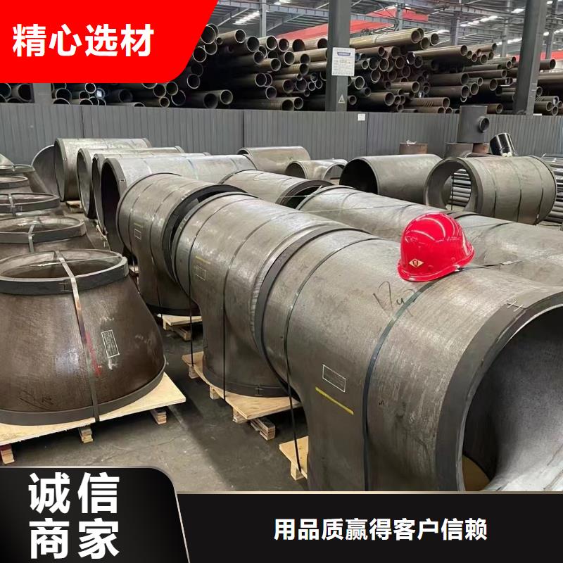 16MnDG无缝钢管现货直供价格优当地经销商