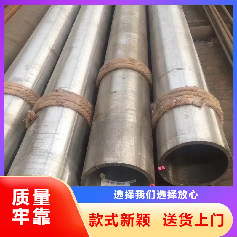 重信誉20G无缝钢管厂家价格选择我们选择放心
