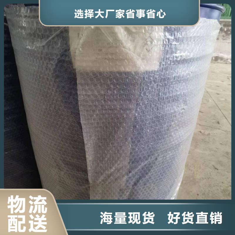 买苯甲酰氯必看-质量有保障多种规格供您选择
