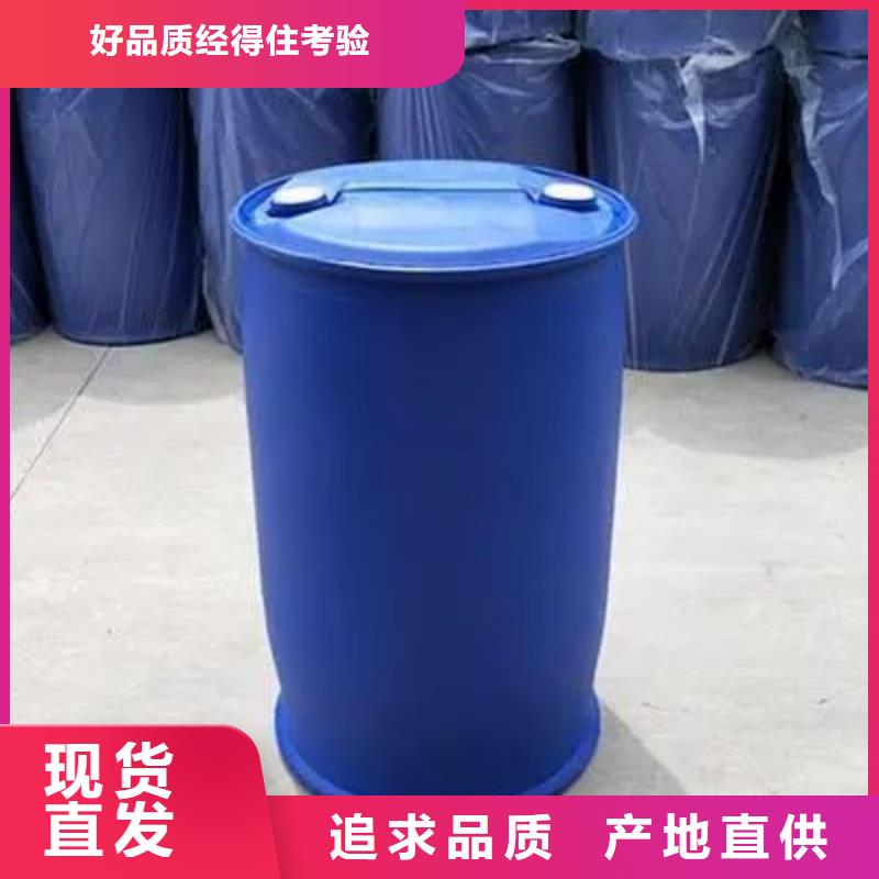 2025欢迎访问##苯甲酰氯厂家##可定制厂家直营