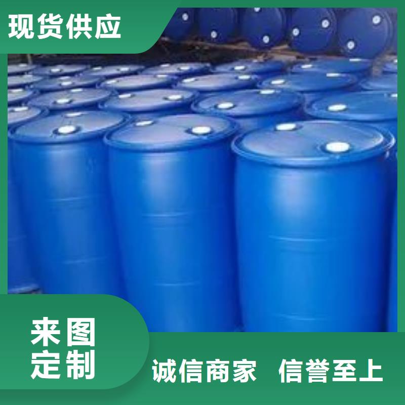 苯甲酰氯如何购买当地服务商