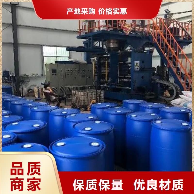 供应苯甲酰氯的当地厂家同城生产厂家
