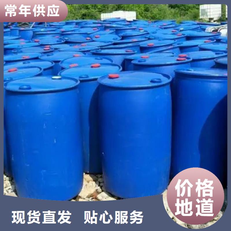 苯甲酰氯信誉为重当地供应商