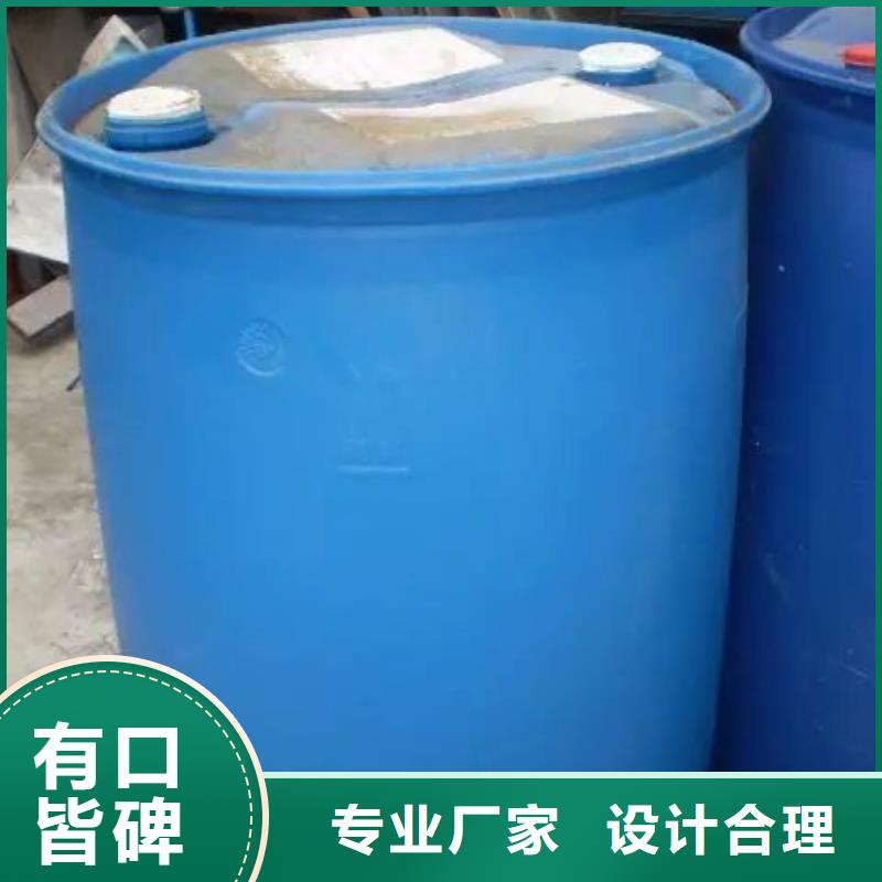 优选：苯甲酰氯公司品质保证实力见证