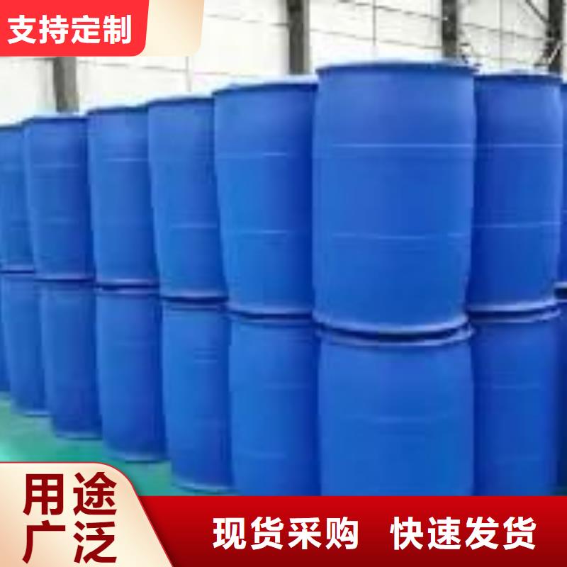 苯甲酰氯工艺精湛发货及时