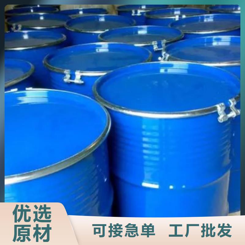 四甲基乙二胺生产厂家有样品同城货源