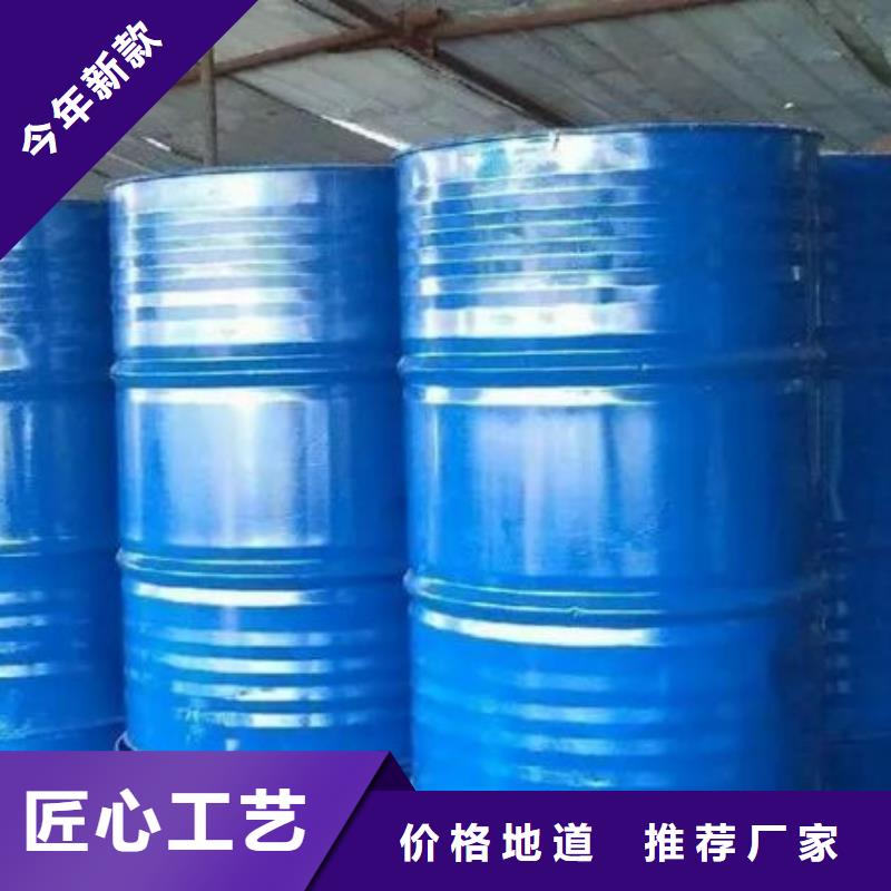 四甲基乙二胺-四甲基乙二胺图文介绍好货有保障