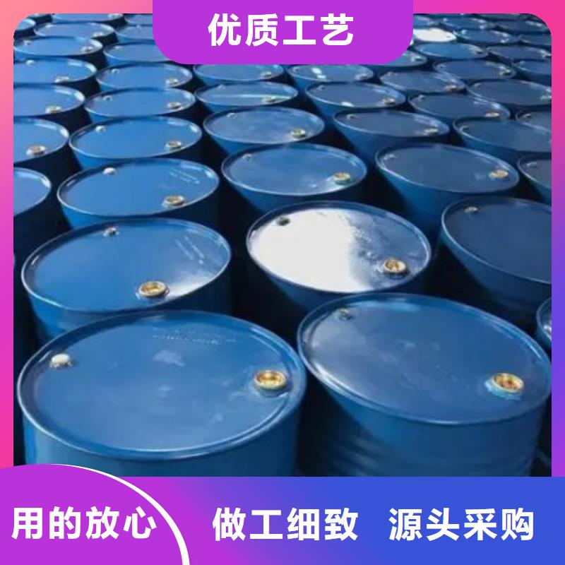 四甲基乙二胺、四甲基乙二胺厂家_大量现货厂家批发价