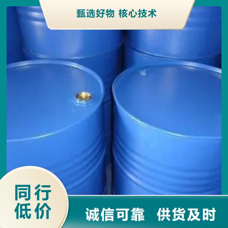 四甲基乙二胺广受好评产地厂家直销