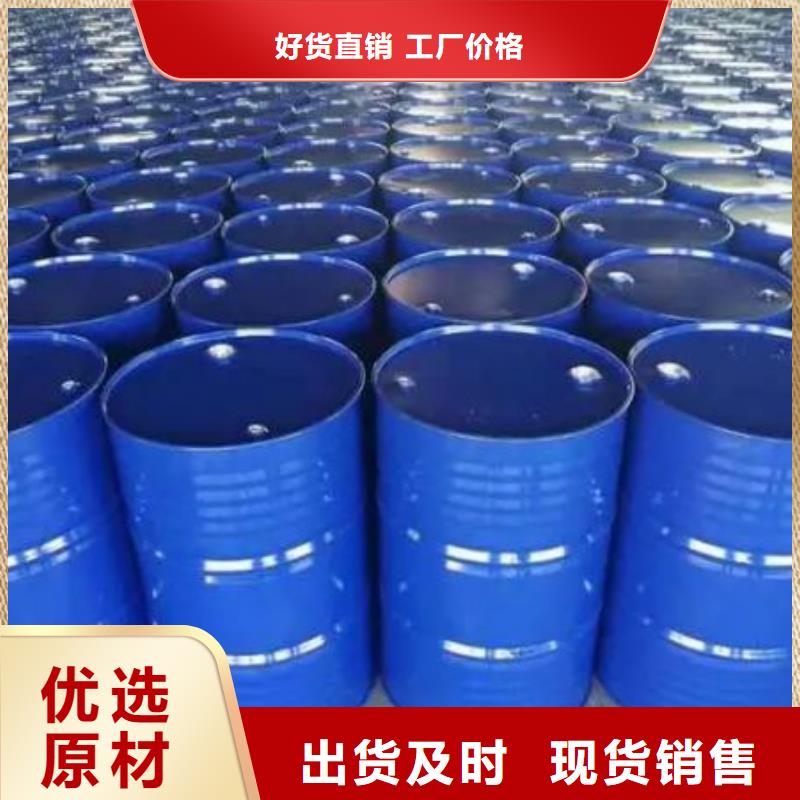 优质四甲基乙二胺厂家可零售可批发