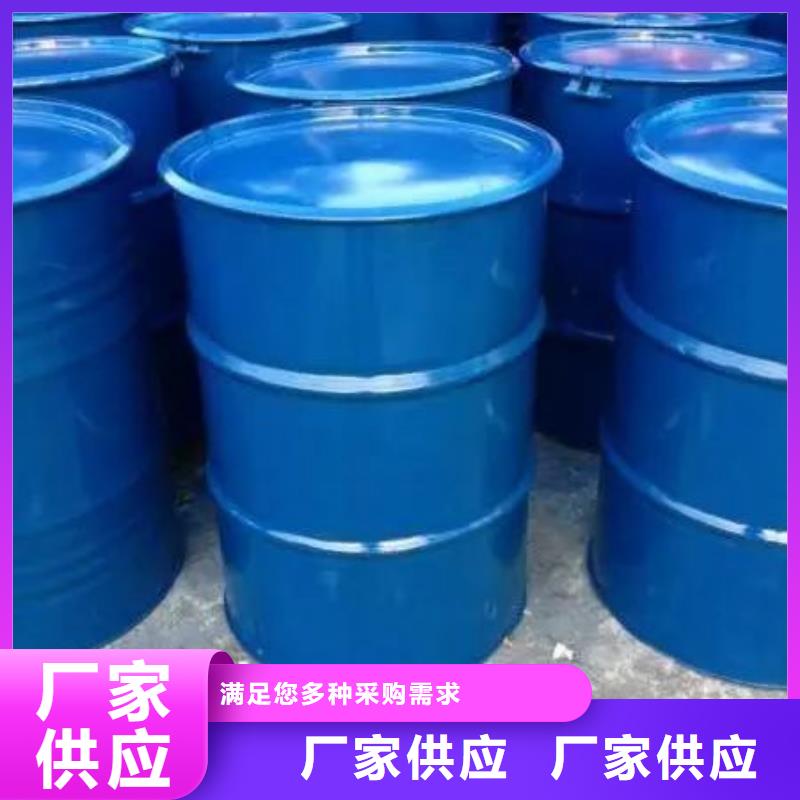 欢迎访问-四甲基乙二胺同城货源