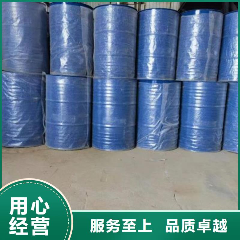 找四甲基乙二胺实体大厂用心做产品