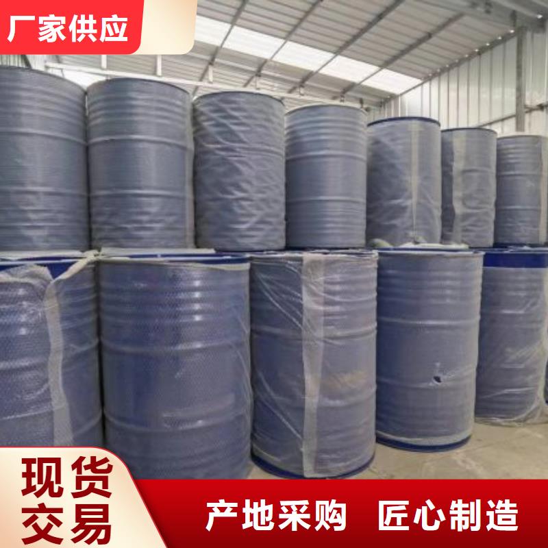 供应四甲基乙二胺_厂家厂家拥有先进的设备