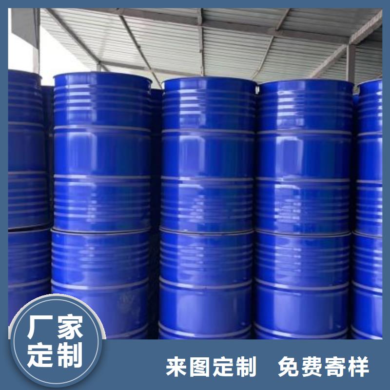 价格公道的四甲基乙二胺厂家工厂直供
