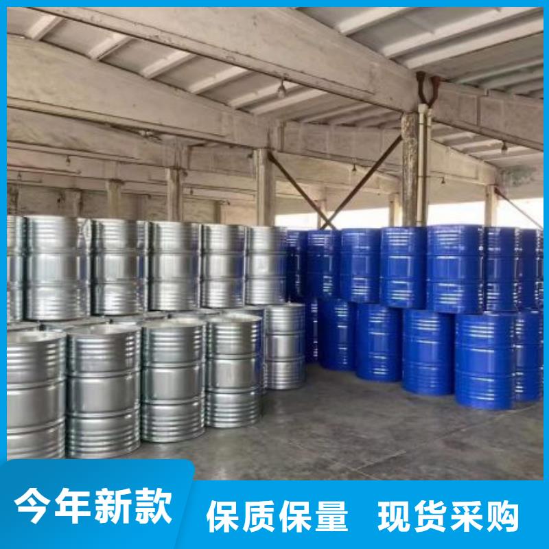 质量可靠的四甲基乙二胺生产厂家优选原材