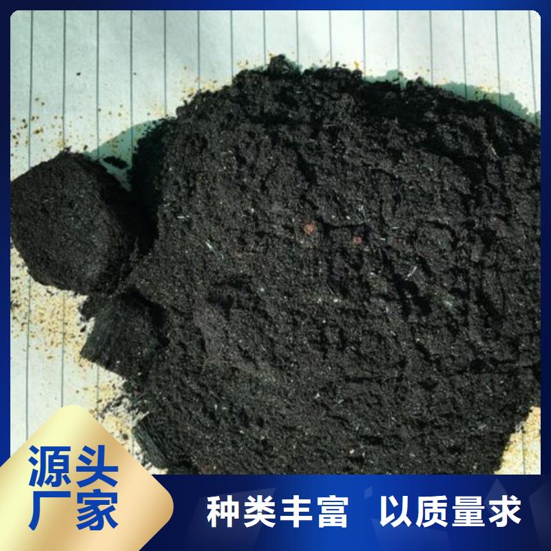 定做无水三氯化铁、优质无水三氯化铁厂家品质优选