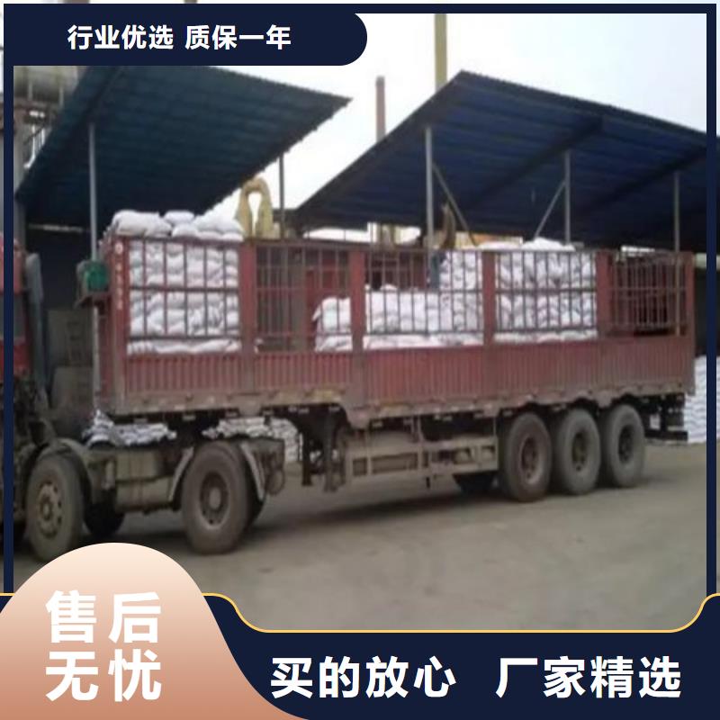 供应批发氯化铁-省钱满足客户需求