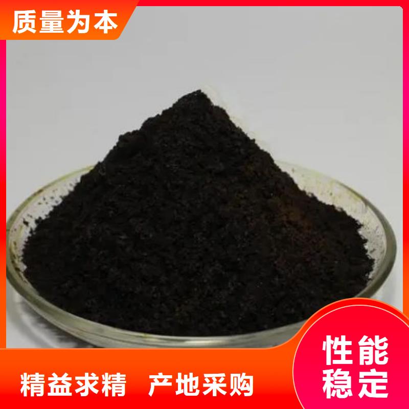 无水三氯化铁采购_无水三氯化铁厂家供应