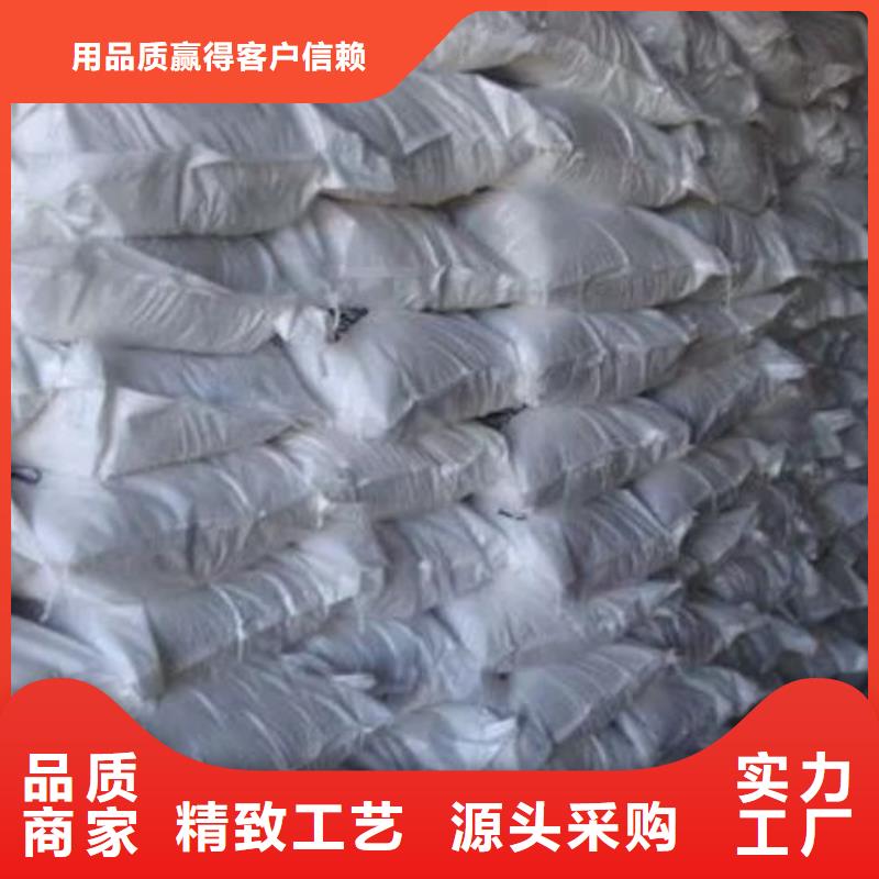 热销：氯化铁厂家海量现货