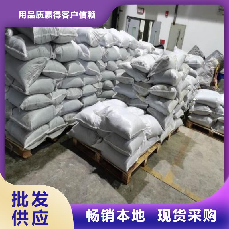 定制无水三氯化铁当地供应商