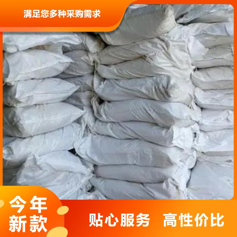 无水三氯化铁直供全国品牌:本地厂家源头实体厂商