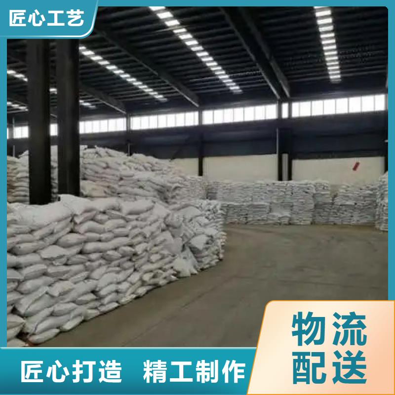 氯化铁厂家款式多样同城货源