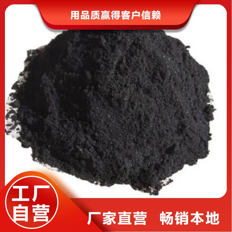 无水三氯化铁价格实惠注重细节