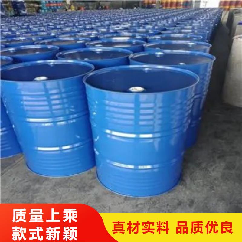 四氢呋喃定制-不另行收费品质可靠