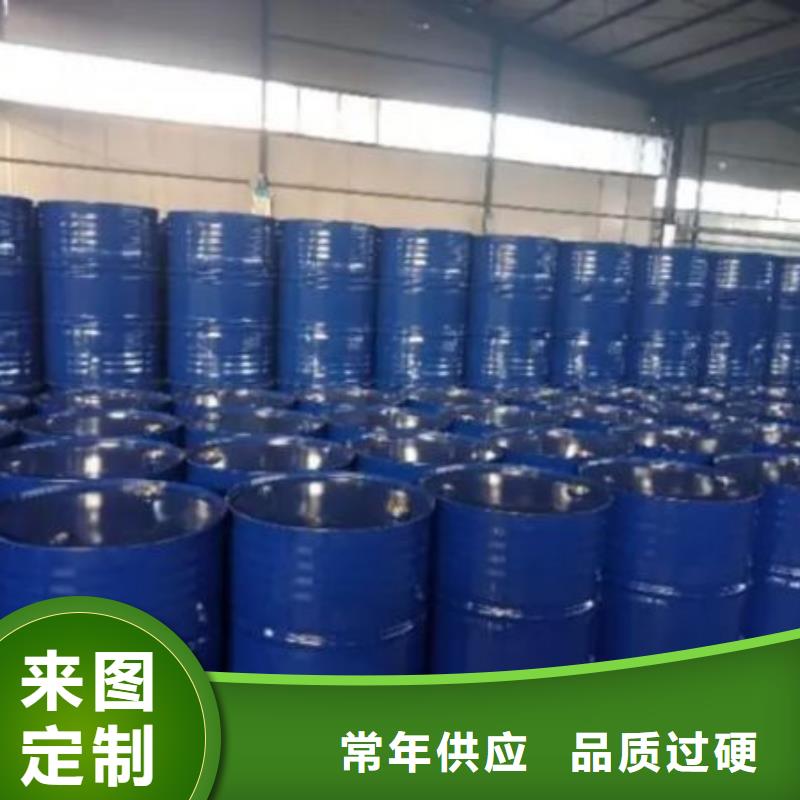 四氢呋喃-本地厂家厂家大量现货