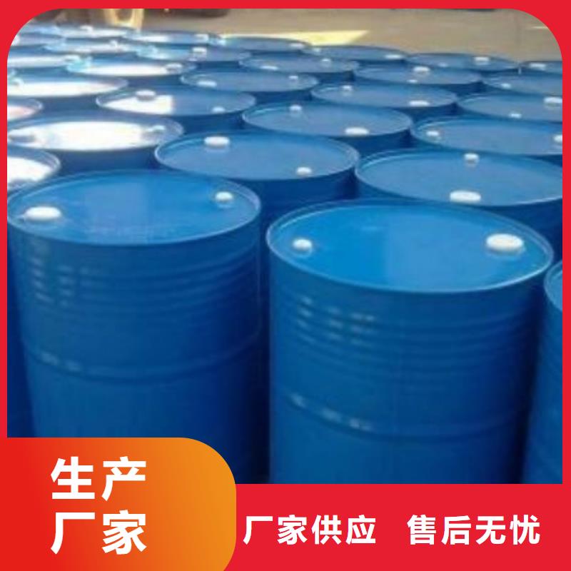 四氢呋喃好品质查看详情快捷物流