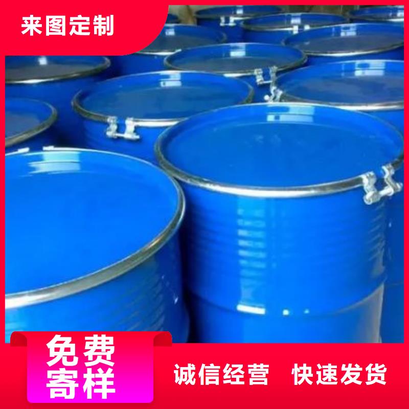 四氢呋喃-四氢呋喃出货快源头厂家供应