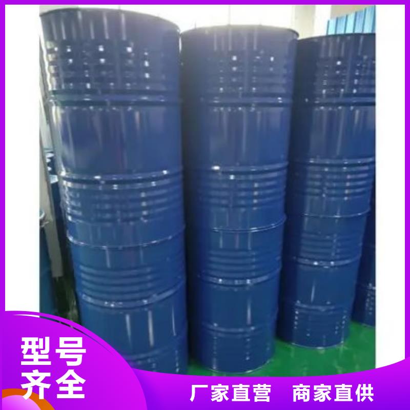 四氢呋喃品牌厂家价格优惠大厂生产品质