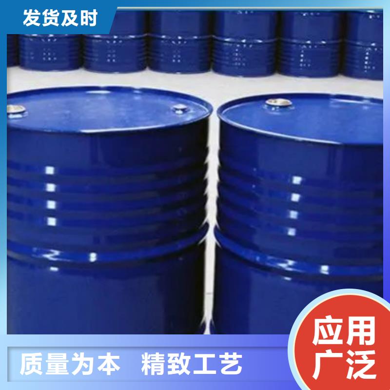 四氢呋喃专业生产厂家实地大厂