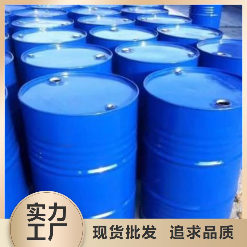 四氢呋喃_多年制造经验实体厂家